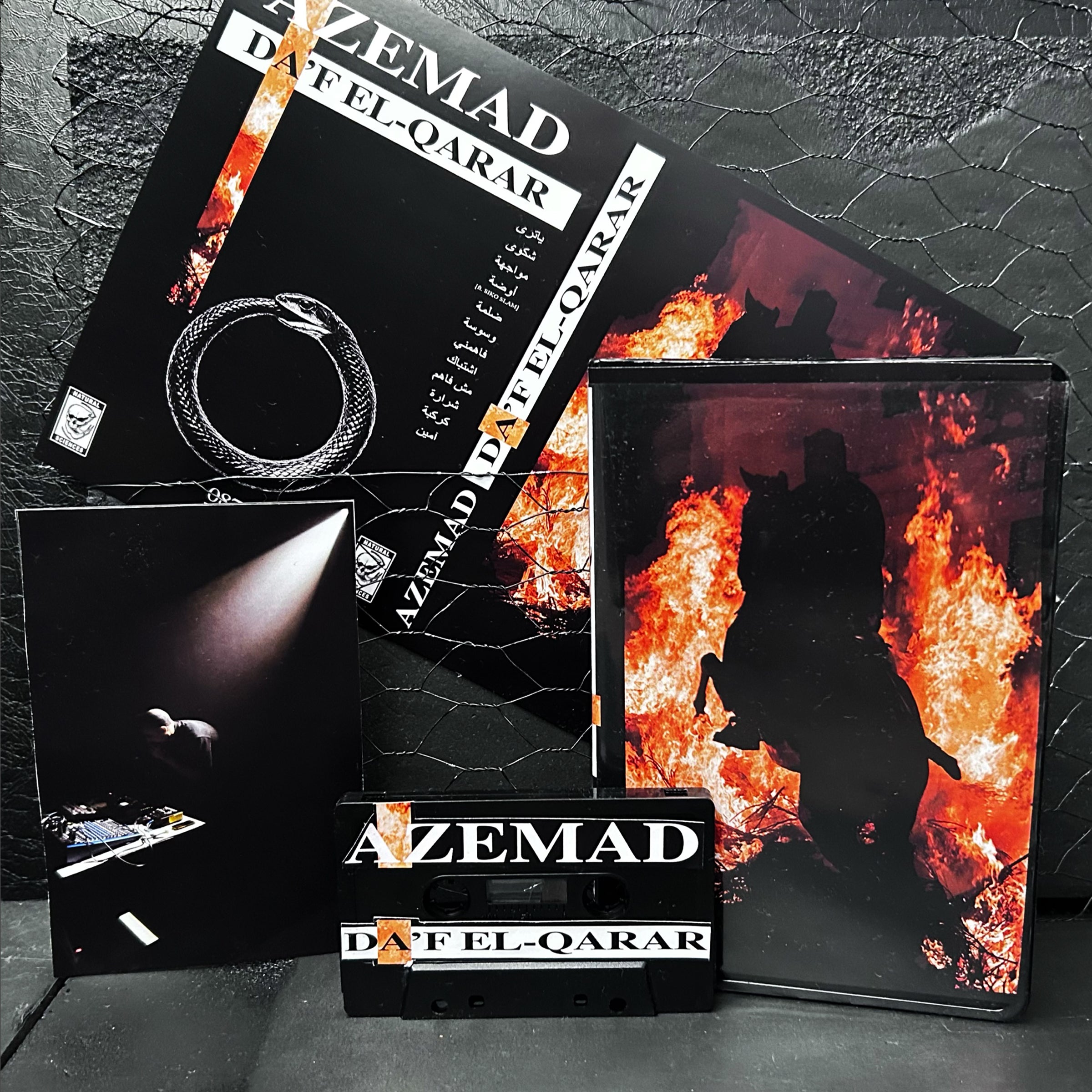 Azemad - Da'F El-Qarar Cs (Natural Sciences)