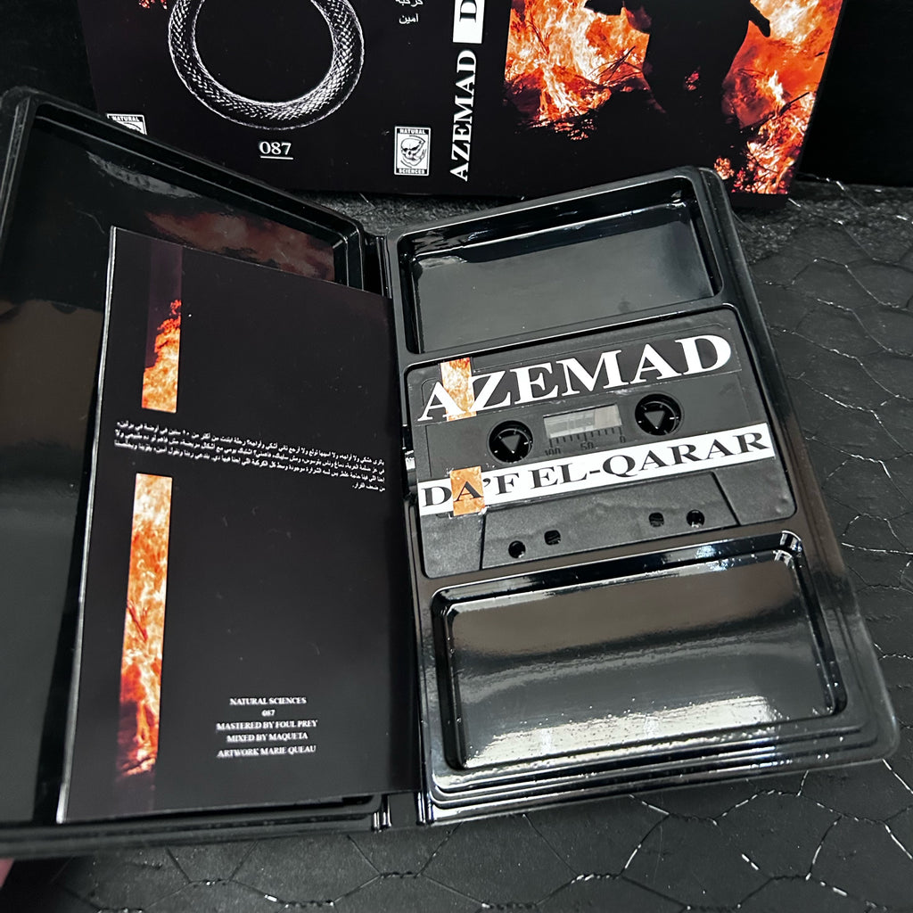 Azemad - Da'F El-Qarar Cs (Natural Sciences)