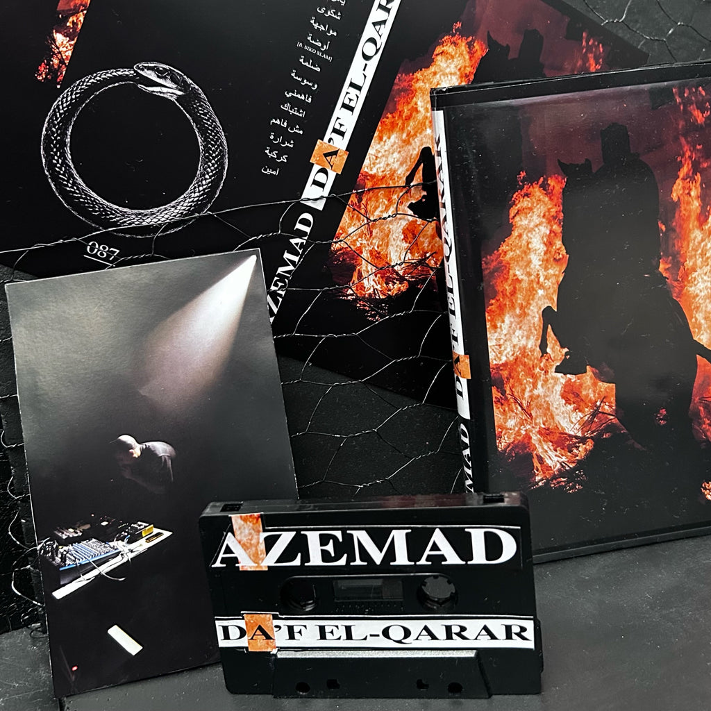 Azemad - Da'F El-Qarar Cs (Natural Sciences)